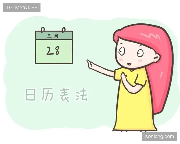 篮球进攻时间规则你真的懂吗？看完这篇就彻底明白了