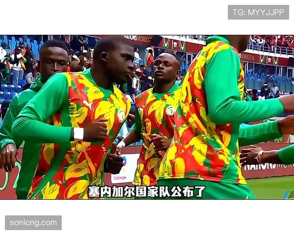 塞内加尔2026世界杯阵容预测:马内领衔,新老交替能否再创非洲荣耀 塞内加尔2026世界杯阵容预测:马内领衔,新老交替能否再创非洲荣耀