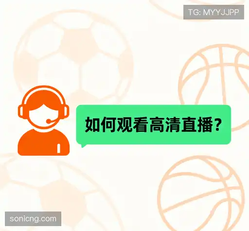 常见问题索引